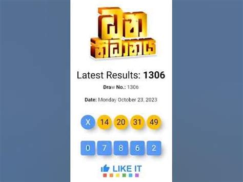 Dhana Nidhanaya 1306 Results 23.